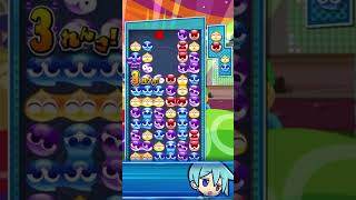 初の10万点越え#ぷよぷよテトリス2 #ぷよテト2 #ぷよぷよ #ゲーム