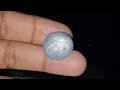 19.73 Carats Natural Nevada Sapphire SKU: AK3007240095