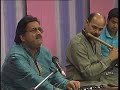 heart touching dogri song by suraj singh