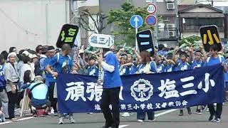 塩竈みなと祭り　2019　陸上パレード　1