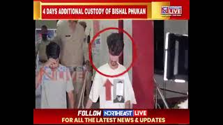 Court Extends Bishal Phukan’s Police Custody in Rs 2000 Crore Online Trading Scam by 4 Days