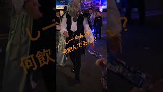 ユニバのイケメンヴァンパイアさん#shorts #short #shortvideo #usj #ユニバ #usjファン #ハロウィン #おすすめ #オススメ