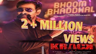 Krack movie song-Bhoom Bhaddhal