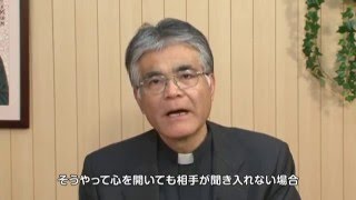 人生を導く聖書のことば(16) - 敵を愛しなさい