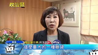 20171106中天新聞　獵雷弊案全推軍方　傳馮世寬告御狀怒「事後諸葛」