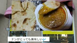 #カレー　#宮城県『🍛本格的カレー＆ナンを安く、美味しく』　宮城県　パスパティ‼️✨