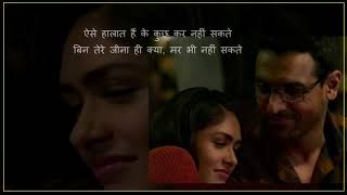 Rula Diya Song In Hindi Lyrics | Batla House | Ankit Tiwari | Dhvani Bhanushali | Prince Dubey