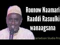 DANDAAWI | ROONOW | QASAYID LYRIC SOMALI MUSIC Samadoon Studio Pro mp4.