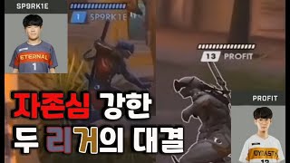 오버워치 리그 올스타전 : 겐지 1vs1 결승전[프로핏 vs 스파클]