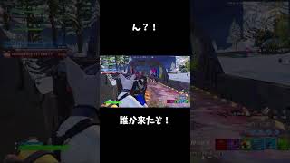 列車で蘇生してから敵さんが突っ込んできました😁👍【フォートナイト/fortnite】