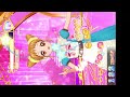 デレステの橘ありすちゃんみたいなコーデ 有栖川おとめのbe star【アイカツフレンズ！】