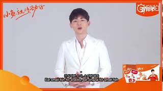 [Eng sub/한글자막] 등륜 경자(劲仔) 새 대언인 Deng Lun is Jingzai's new ambassador