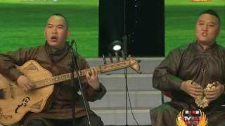 郭尔罗斯组合 《大汗颂》 Ode to the Great Khan - Gorlos Band