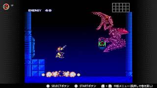 【スーパーメトロイド】リドリーに100発当てる SUPER METROID