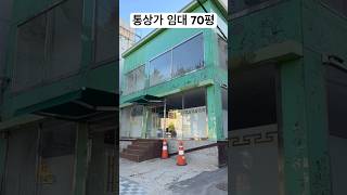 상담문의 010-4477-7299