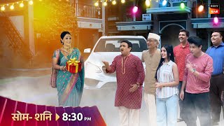 Finally 2025 में होगी दया की एंट्री 😊 : Taarak mehta ooltah chashma new promo 4291