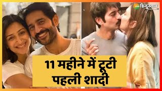 Birthday Special : Hiten की स्‍टोरी का Twist Gauri Pradhan से हुआ इश्‍क | Hiten Tejwani | Gauri