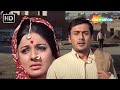 तेरी दुनिया से हो के मजबूर | Pavitra Paapi (1970) | Balraj Sahni, Tanuja | Kishore Kumar | Sad Song