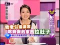 非關命運：男人說謊情非得已 都是女人苦苦相逼 3 4 20120702