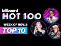 Billboard Hot 100 Top 10 Countdown For November 2, 2024 | Billboard News