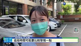 男持刀跟進女廁 女職員驚嚇反抗遭砍傷｜華視新聞 20220705