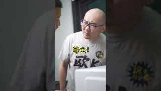 你吃过牛奶冰沙吗？教你30秒用微波炉制作牛奶冰沙！#fyp #fyptiktok #viral #科学实验  #冷知识 #科学少年米吴 #scienceexperiment