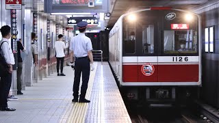 Osaka Metro 10A系1126F なんば 発車