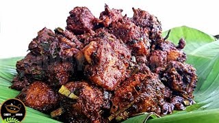 തനി നാടന്‍ കോഴി പെരട്ട് - Kattachalkuzhi Style - No Onion, No Garlic, No Ginger Chicken Perattu