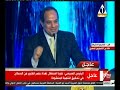 الآن شاهد…السيسي لشيخ الأزهر “أحمد الطيب”