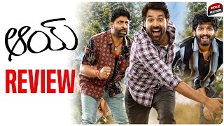 Aay Movie Review | Aay Review | #AAY | Telugu Movies