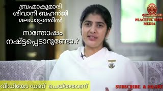 എല്ലാവർക്കും സന്തോഷം നൽകുന്ന വ്യക്തിത്വം