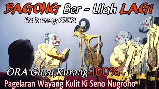 Bagong Lucu Poll‼️GeGojekan Punokawan⚜️Pagelaran Wayang Kulit Ki Seno Nugroho