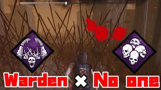 えっ！？ここからでも入れる保険があるんですか！？ Dead by Daylight#67