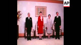 UPITN 14 10 78 WEST GERMAN CHANCELLOR SCHMIDT VISITS EMPEROR HIROHITO IN TOKYO