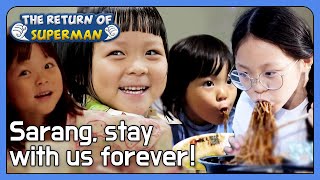 Sarang, stay with us forever!  [The Return of Superman : Ep.444-2] | KBS WORLD TV 220904