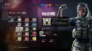 R6S　0秒リスキルは犯罪です！？ww