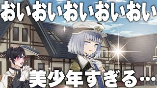 【結合男子】七瀬きゅん愛してるよ #2【四季凪アキラ/にじさんじ/VOLTACTION】