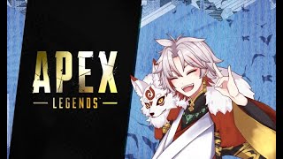 【APEX】久しぶりのリハビリAPEX！【 VTuber準備中/#天照りょう /APEX】