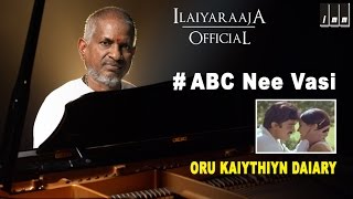 ABC Nee Vasi | Oru Kaidhiyin Diary Tamil Movie | K. J. Yesudas | Ilaiyaraaja Official