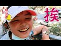 【mc2】mountain climber 2│大刀屻│tai to yan│hiking trails│discover hong kong