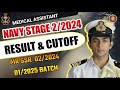 NAVY STAGE 2 RESULT CUTOFF 😱 NAVY 02/2024 & 01/2025 BATCH MERIT LIST 💯 JOINING LETTER 💌 KAB AAYEGA🗣️