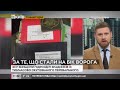 Українські десантники знищили підрозділ зрадників з окупованого Криму