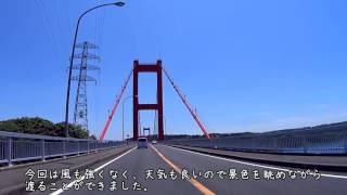 【お気楽バイク旅】ちょっと遠出してきた 5/17長崎・佐賀編【MT-07】