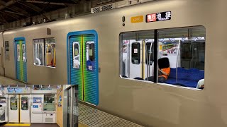 【走行音】西武池袋線 40000系40152F（LONG • 3次車）「東芝IGBT-VVVF＋永久磁石同期電動機（PMSM）」所沢〜石神井公園 区間（急行 池   袋 行）