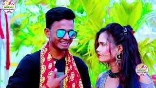 #Video_song_2021 | आठ + आठ = सोलाह | Maithili Video song 2021 | bansudhar Chaudhari video song 2021