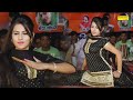 छोरी बिंदास I Chhori Bindass I Shreya Chaudhary I New Haryanvi Stage Dance I Virak Video I Sonotek