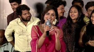 Actress Samyuktha Menon Speech @ #SIR - #Vaathi Trailer Launch Event | Dhanush | GV Prakash
