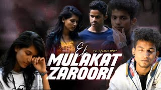 Ek Mulakat Jaruri Remix- Galaxy Baby - Emotional Lovestory - New version Hindi song 2023