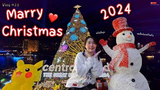 Vlog37 | Merry  Christmas 2024 IconSiam x Central World  ประดับไฟสวยมาก🎄 | It's Bow