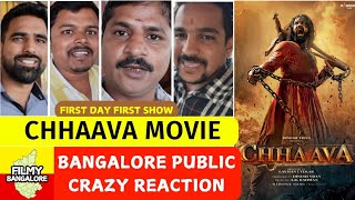 Chhava movie Bangalore public crazy reaction | Laxman Utekar | Vicky Kaushal | Akshay Khanna